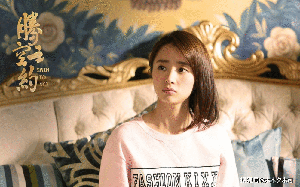 一个巴掌拍不响，胡冰卿出手这么狠，真能将自