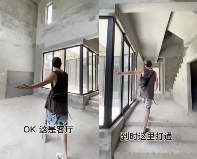 刘洲成展示新买别墅异常兴奋，评论区疯狂搭讪