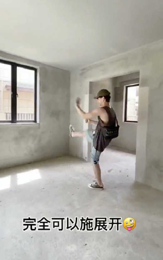 刘洲成展示新买别墅异常兴奋，评论区疯狂搭讪