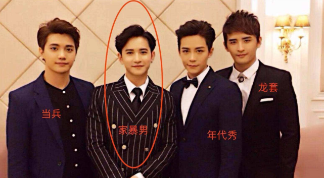 刘洲成展示新买别墅异常兴奋，评论区疯狂搭讪