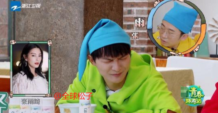 张雨绮发文调侃周深不认识自己，后者速度回应