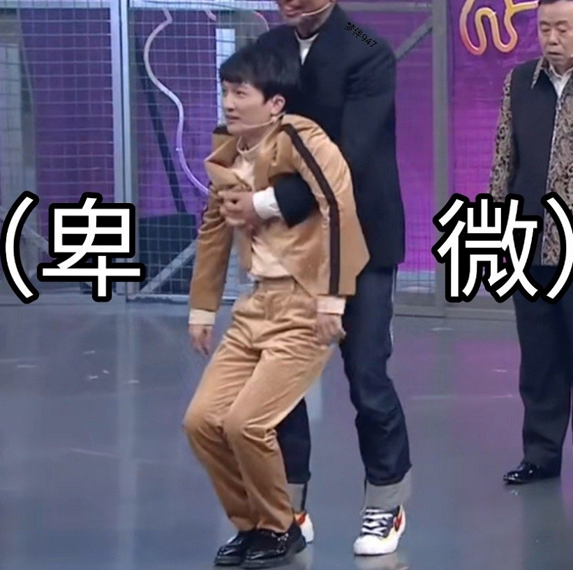 张雨绮发文调侃周深不认识自己，后者速度回应