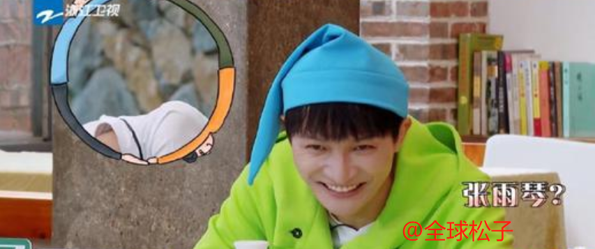 张雨绮发文调侃周深不认识自己，后者速度回应