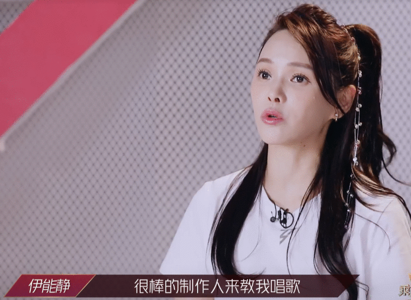 同为“静姐”性格却不同，宁静霸气护队友，伊