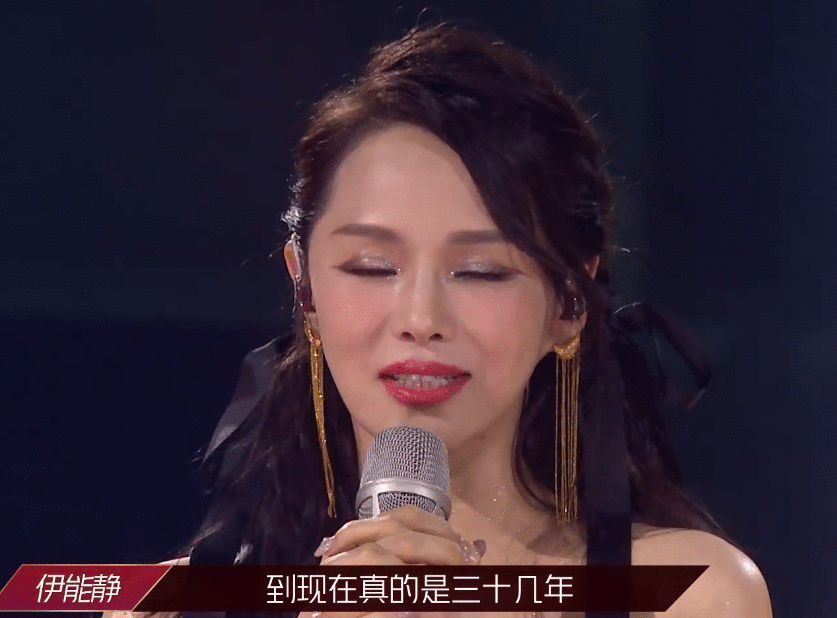 同为“静姐”性格却不同，宁静霸气护队友，伊