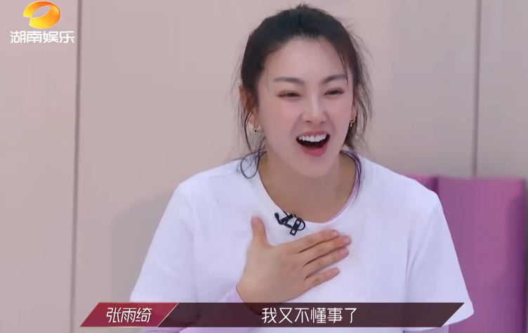 评委给出差评，黄圣依和张雨绮的反应截然不同