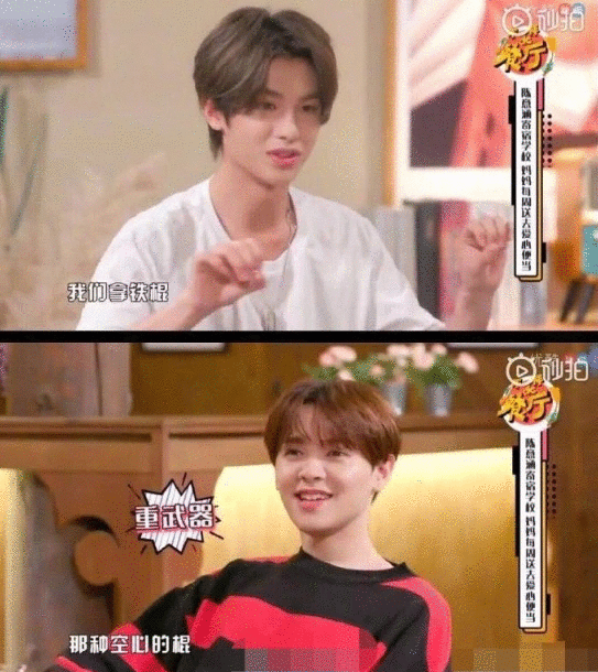 王一博背后的女人，赵薇的“战友”，杜华让娱