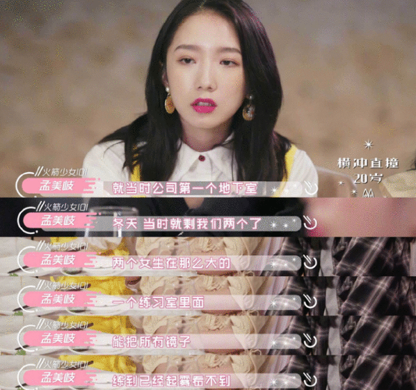 王一博背后的女人，赵薇的“战友”，杜华让娱