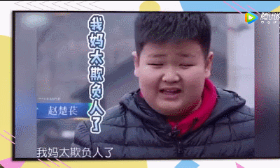 王一博背后的女人，赵薇的“战友”，杜华让娱