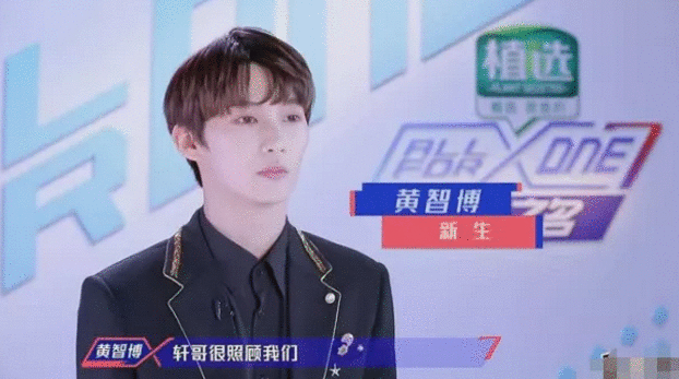 王一博背后的女人，赵薇的“战友”，杜华让娱