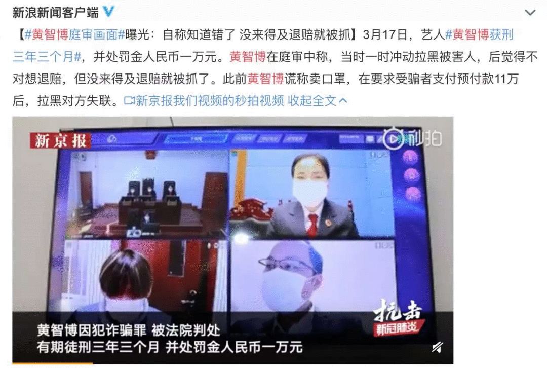 王一博背后的女人，赵薇的“战友”，杜华让娱