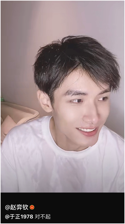 于正：上热搜虽好，切莫“贪杯”哦！