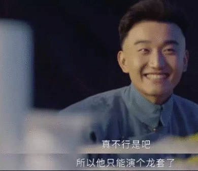 于正：上热搜虽好，切莫“贪杯”哦！