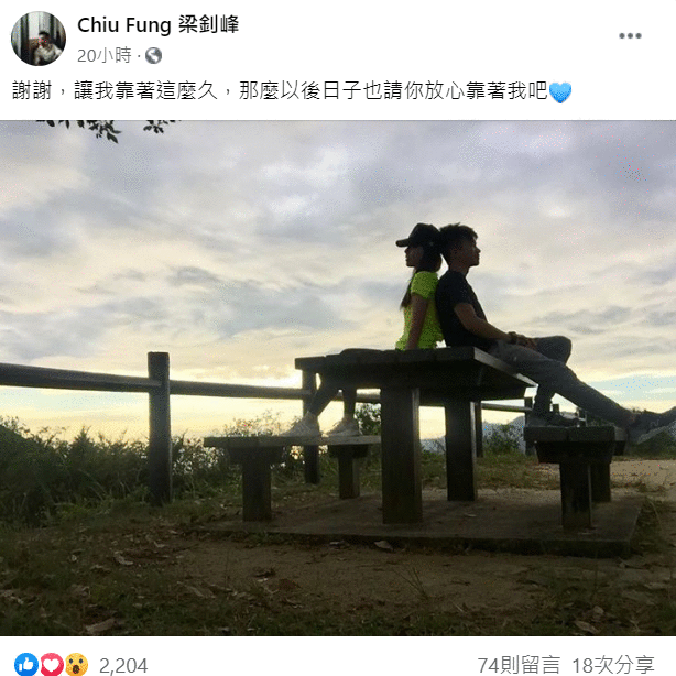 张柏芝三胎生父果真不是他！梁钊峰公开与女友