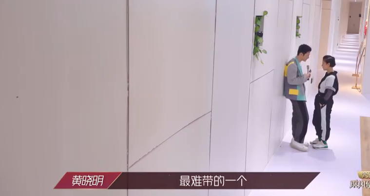 评委给出差评，黄圣依和张雨绮的反应截然不同