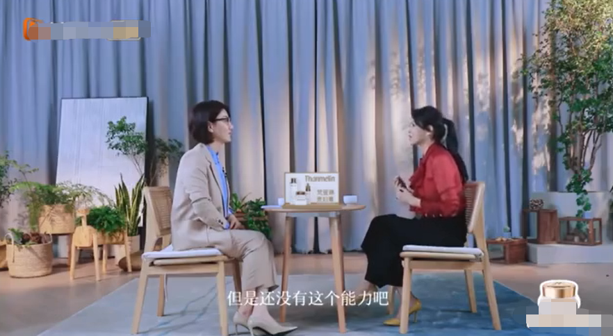 伊能静采访惹争议，吐槽王智跑调没能力，教唱