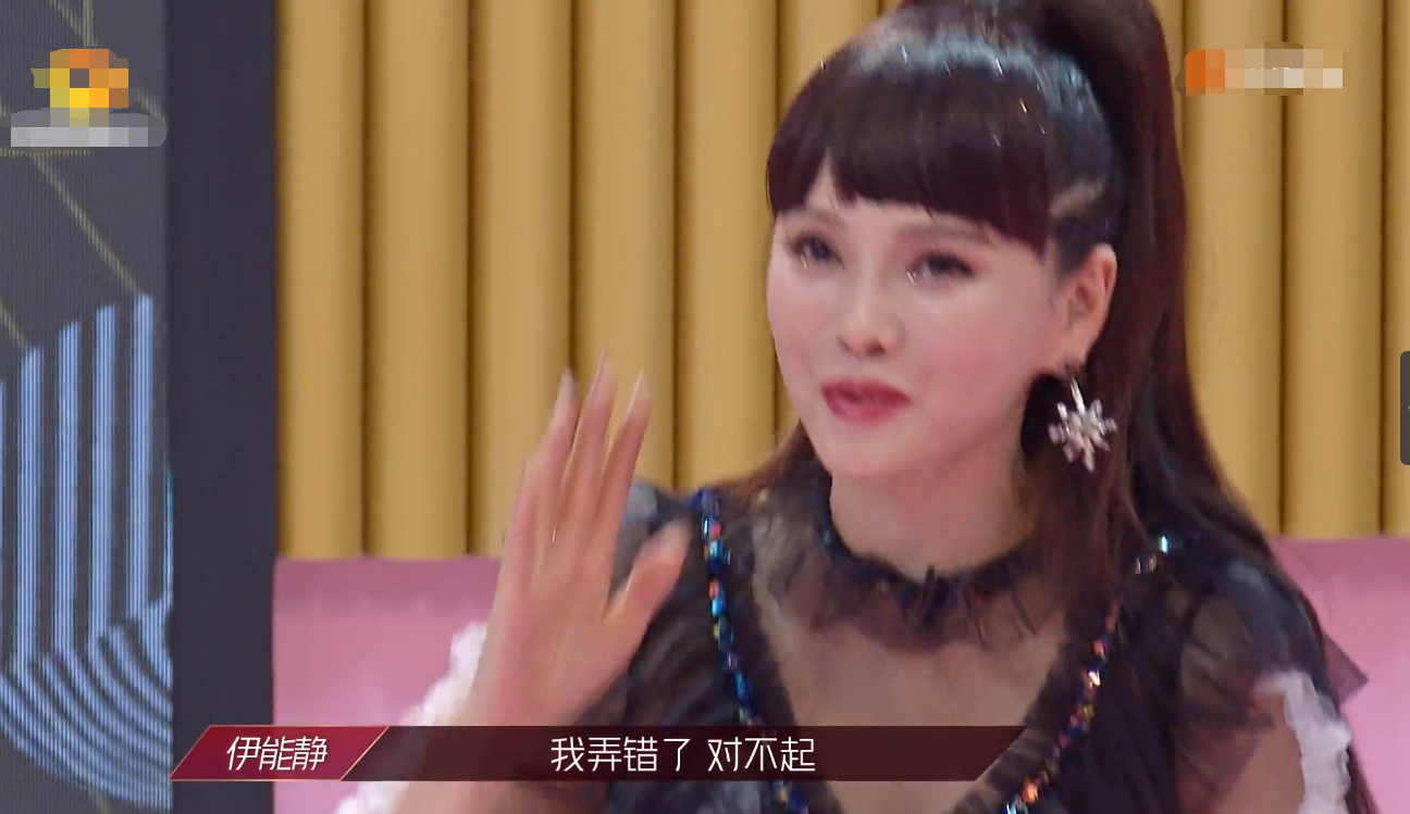 伊能静采访惹争议，吐槽王智跑调没能力，教唱