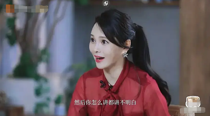 伊能静采访惹争议，吐槽王智跑调没能力，教唱