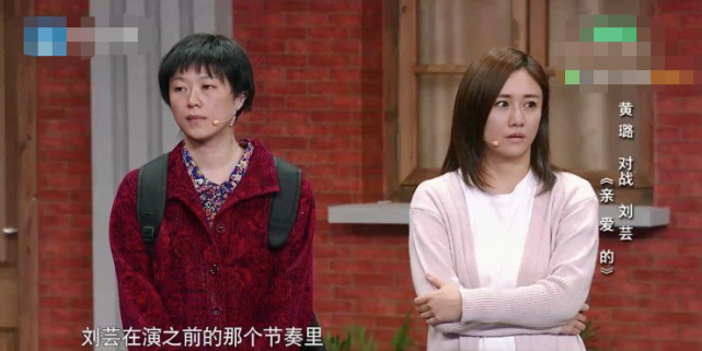 黄璐称于正和秦岚是小人，于正马上反击，嘲讽