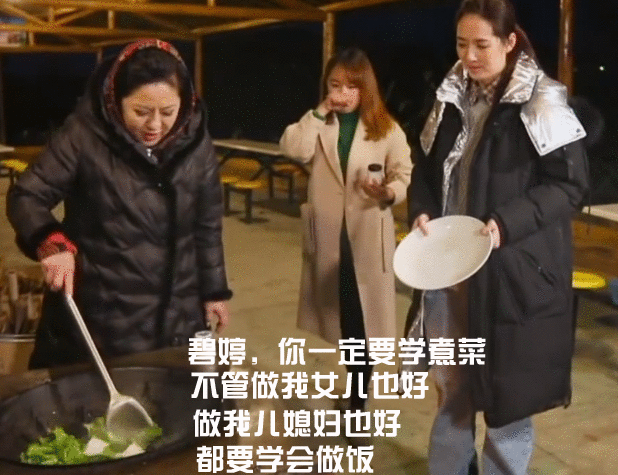 郭碧婷删除向佐相关，并告知粉丝：关心不是强