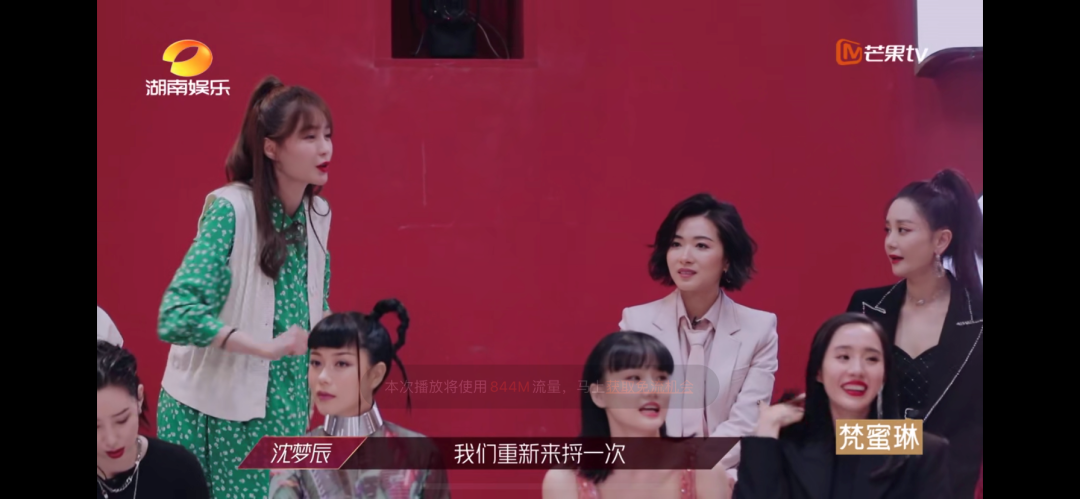 整容？靠男人上位？心机深？人气超过谢娜的沈