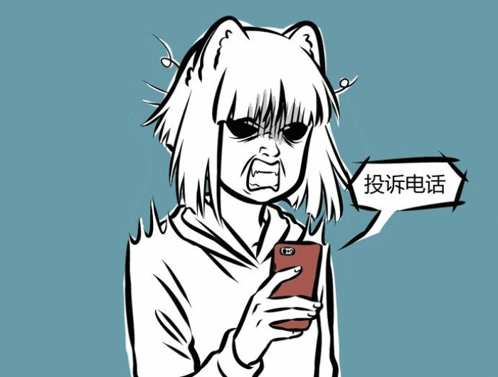 非人哉:九月买了什么,快递运输中久悟成佛?