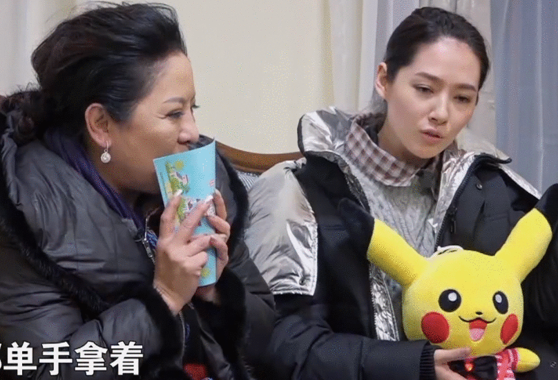 郭碧婷发伤感文字引热议，向太再次澄清：别误