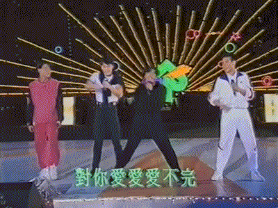 59岁华仔怕老？为什么帅是港片劳模刘德华一生无