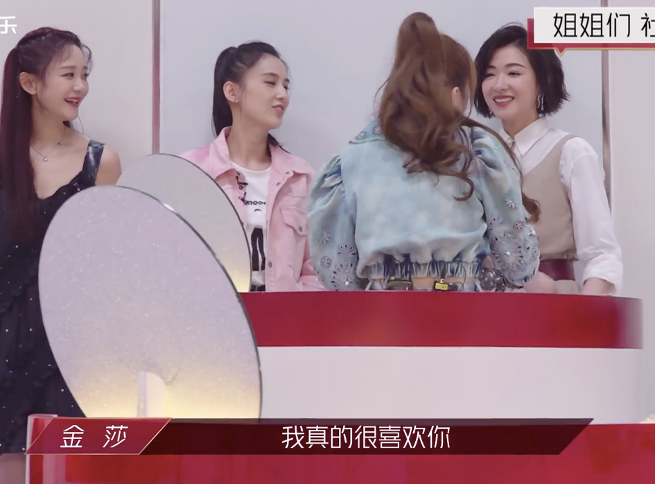 38岁的万茜，终于火出圈了