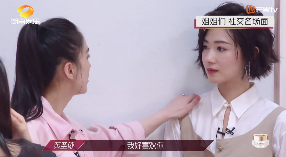 38岁的万茜，终于火出圈了