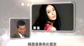 秦岚拒绝参加《浪姐》，她和黄晓明还有这层关