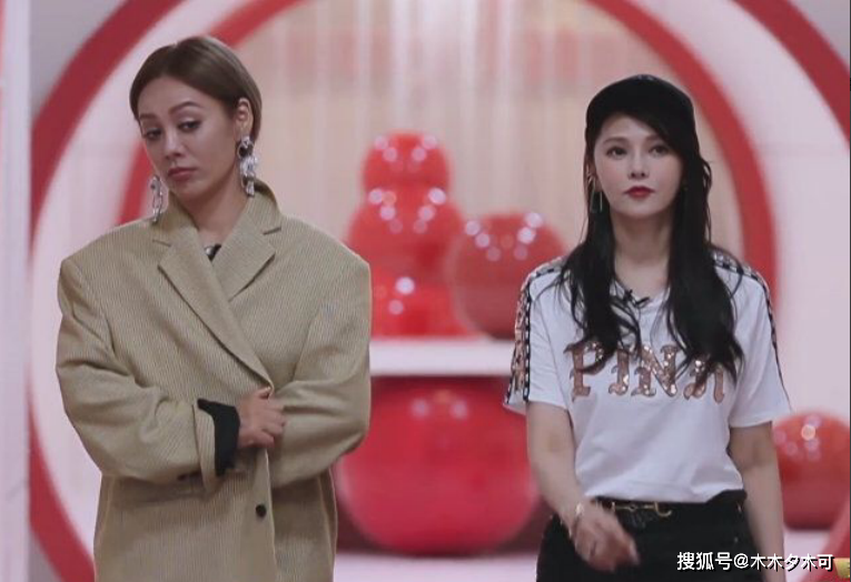 刚翻红就被前经纪人打回原形，一个娱乐节目而