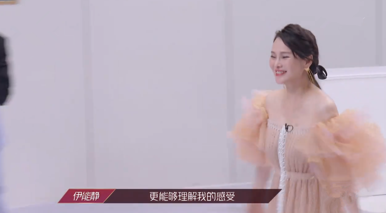 伊能静假惺惺选了宁静又弃权，酸王丽坤捡到宝