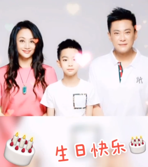 曹颖为老公王斑庆祝生日 分享一家三口合照送温