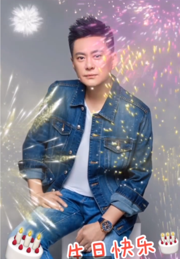 曹颖为老公王斑庆祝生日 分享一家三口合照送温