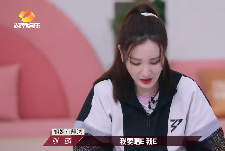 评委给出差评，黄圣依和张雨绮的反应截然不同