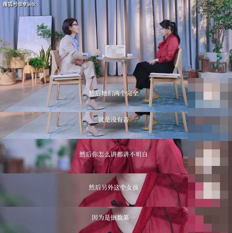 曾被庾澄庆万般宠爱，嫁小10岁秦昊继续当公主，