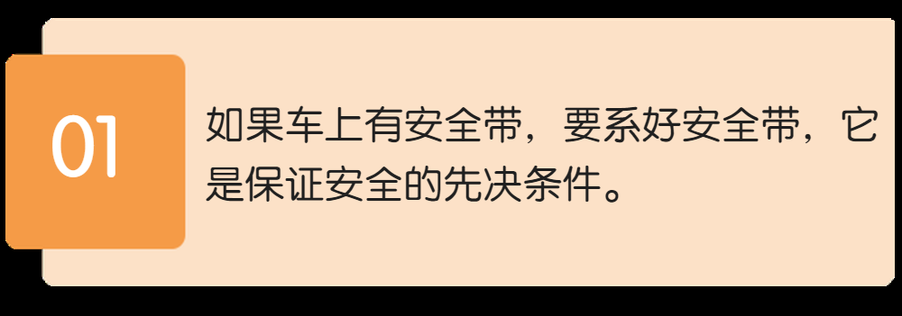 贵州公交车冲入水库，21人死亡！黄金自救2分钟
