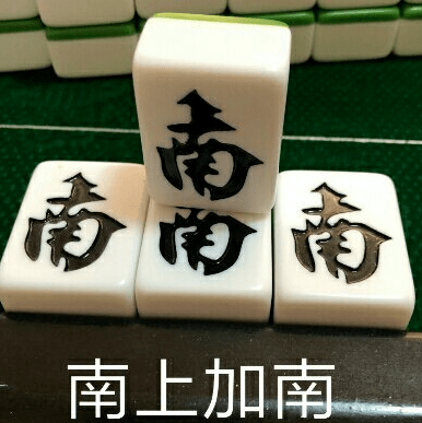 难兄难弟一起翻车了！