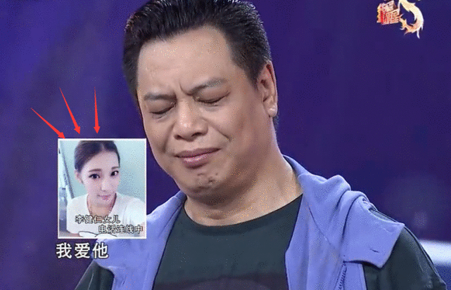 “如花”全家福曝光，妻子女儿美得不像话，重