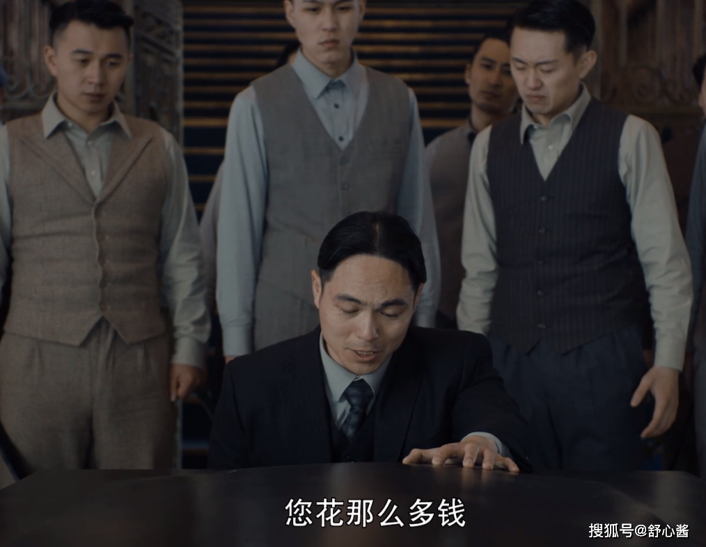 《河神》第二季差一口气，差距不在李现和金世