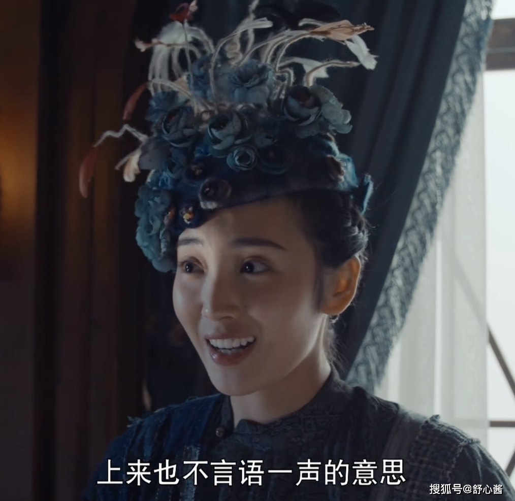 《河神》第二季差一口气，差距不在李现和金世