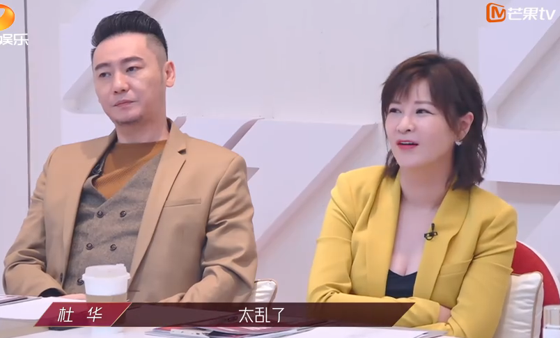 评委给出差评，黄圣依和张雨绮的反应截然不同