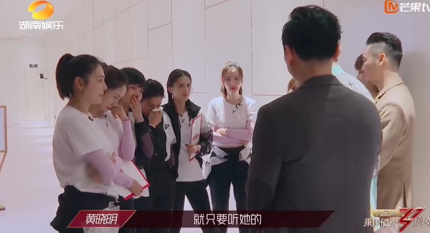 评委给出差评，黄圣依和张雨绮的反应截然不同