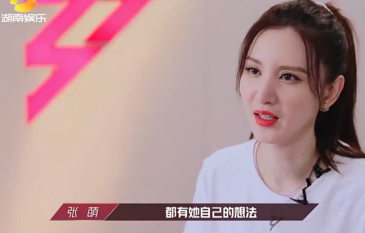 评委给出差评，黄圣依和张雨绮的反应截然不同