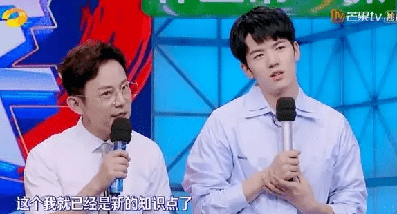 难兄难弟一起翻车了!