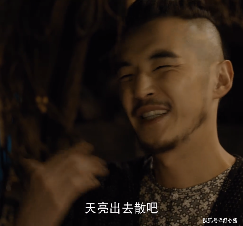 《河神》第二季差一口气，差距不在李现和金世