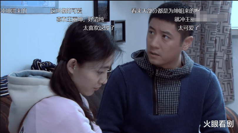 王丽坤为角色去精神病院体验三个月，杀青后不