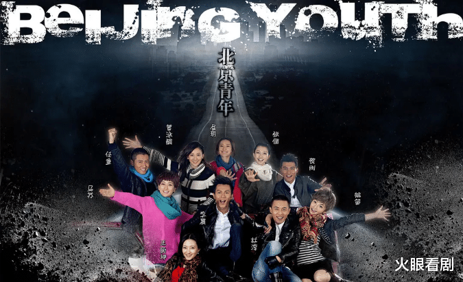 王丽坤为角色去精神病院体验三个月，杀青后不