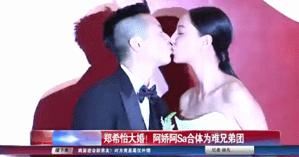 爆红后，被脱得只剩内裤，成了全香港的笑话，